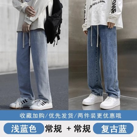 Мужские джинсы 2024 новой весны изображение