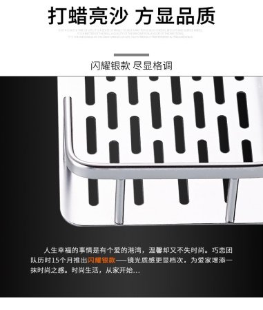 Трёхуровневая угловая полка для ванной комнаты фотография