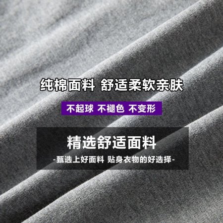 Мужская футболка с коротким рукавом из чистого хлопка изображение