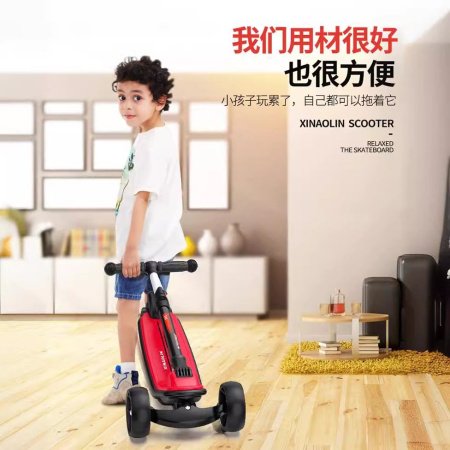 Детский трехколесный самокат изображение