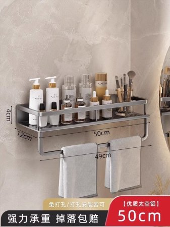 Полка для ванной комнаты изображение