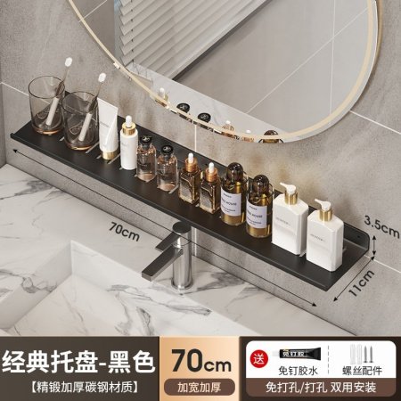 Полка для раковины в ванной U-образная фото