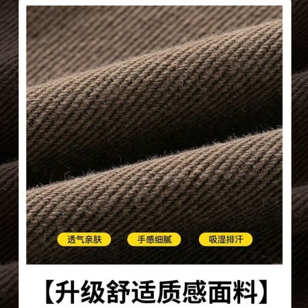 Джинсы мужские в стиле рабочей одежды фотография