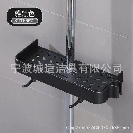 Полка для душа с подставкой для душа фото