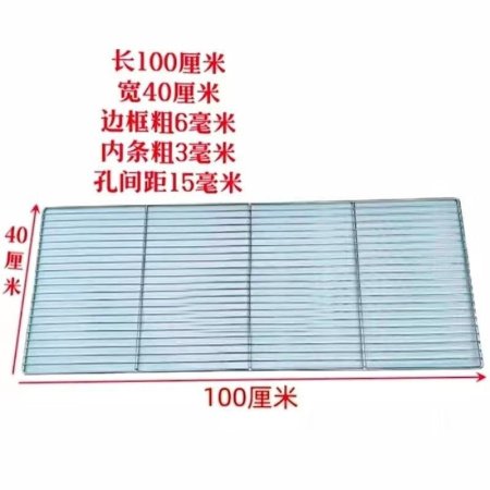 Сетка для гриля из нержавеющей стали изображение