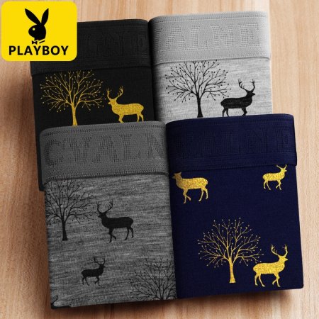 Хлопковые мужские трусы Playboy VIP9491 фотография