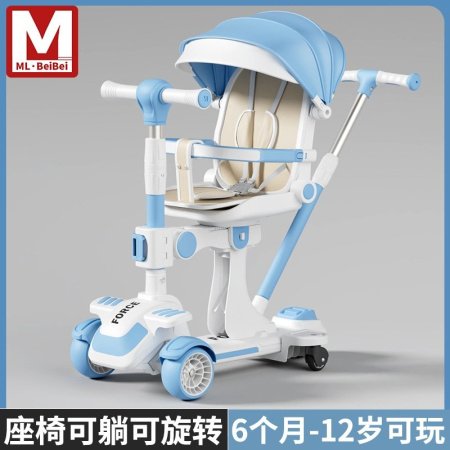 Детский трехколесный велосипед фото