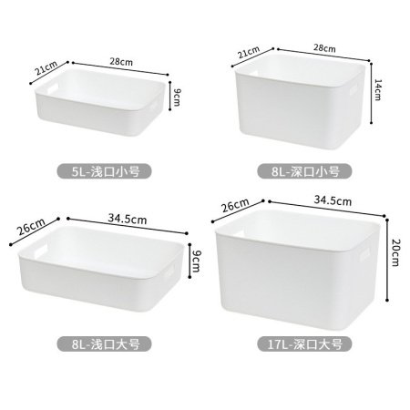 Многофункциональная корзина для хранения фотография