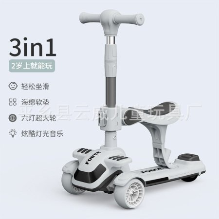 Детский трехколесный велосипед фото