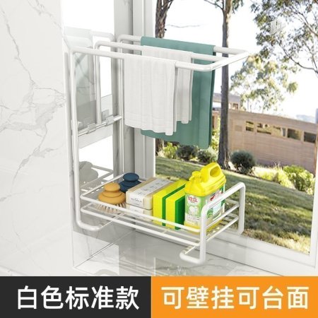 Кухонный держатель для тряпок и моющих средств фото