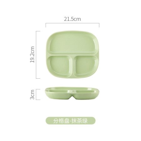 Керамическая тарелка для завтрака с разделением на секции фотография