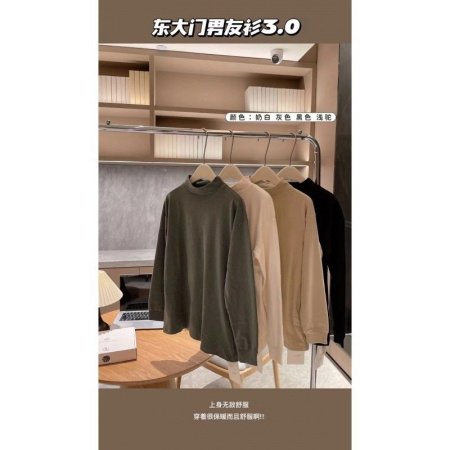 Термобелье для мужчин 3.0 полувысокий воротник осень-зима фотография