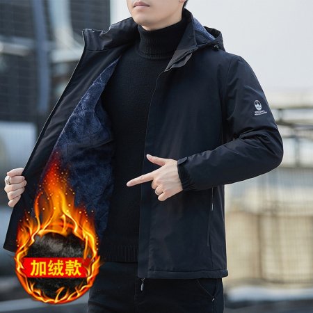 Мужская ветровка съемным капюшоном изображение