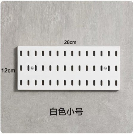 Набор для хранения настенных полок и крючков изображение