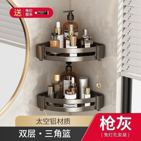 Мыльница для ванной комнаты изображение