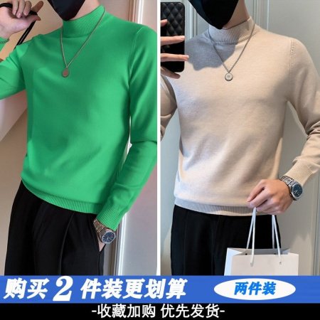 Мужской свитер с высоким воротником изображение