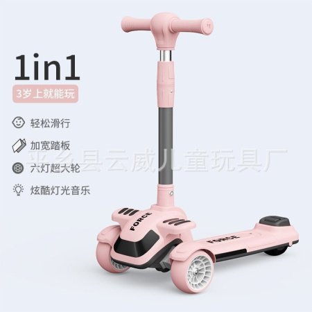 Детский трехколесный велосипед фото