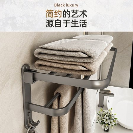 Полка для полотенец GUN GREY TOW.HOLDER изображение