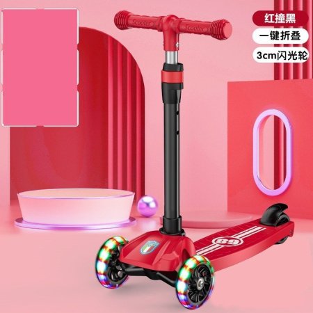 Детский трехколесный самокат фото