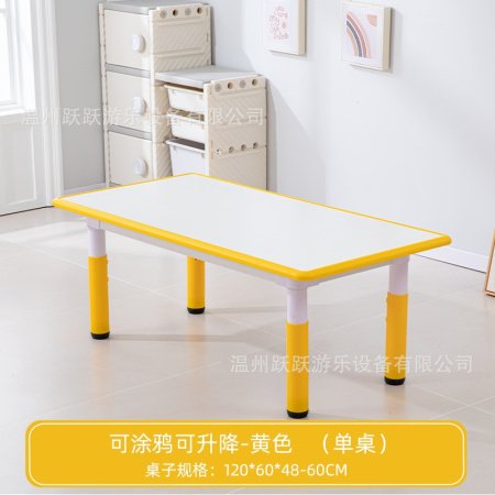 Детский стол и стул для учебы и рисования изображение