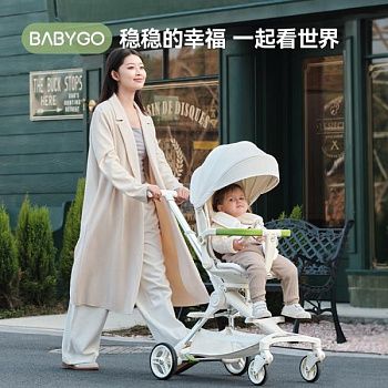 Детская коляска BABYGO G1 фото