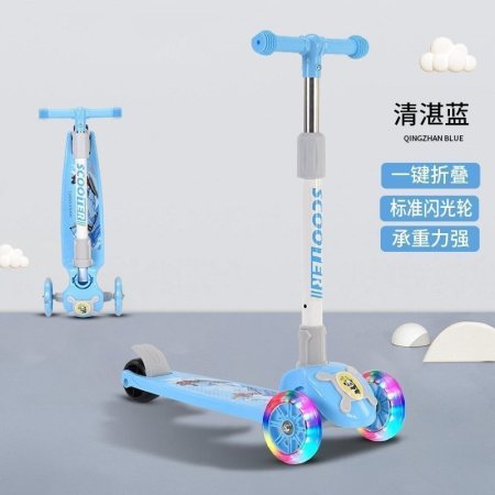 Детский трехколесный самокат фотография