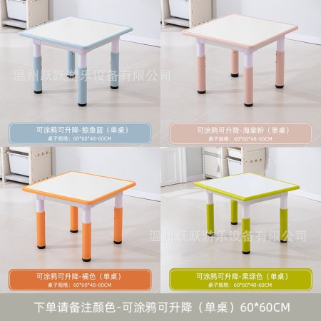 Детский стол и стул для учебы и рисования изображение