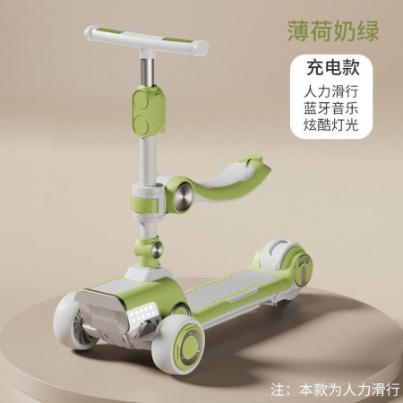 Детский трехколесный самокат фото