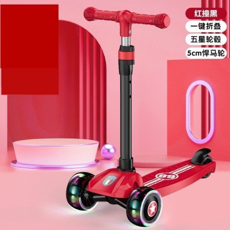 Детский трехколесный самокат фото