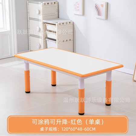 Детский стол и стул для учебы и рисования изображение