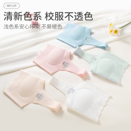 Детский спортивный топ из ледяного шелка изображение