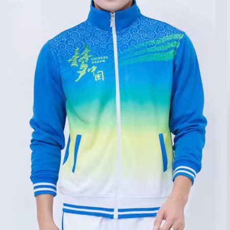 Спортивный костюм для пары изображение