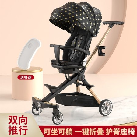 Детская коляска BASDIE STROLLER изображение