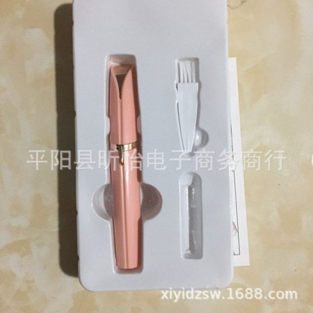 Электрический триим волос для лица изображение