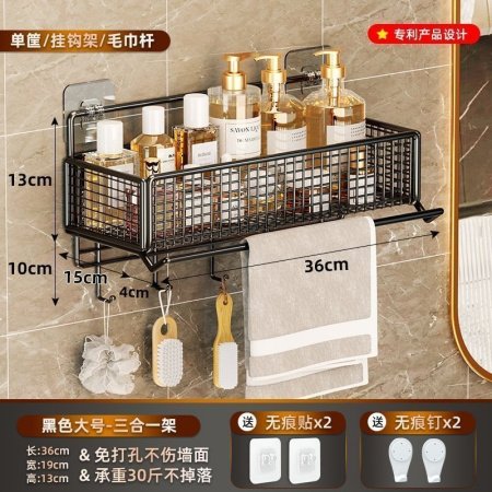 Полка для ванной комнаты фотография