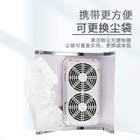 Мощный пылесос для маникюра 80W изображение