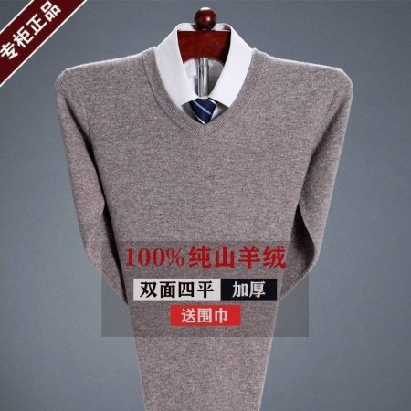 Мужской свитер из чистой шерсти фото