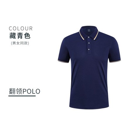 Мужская футболка Polo с логотипом изображение