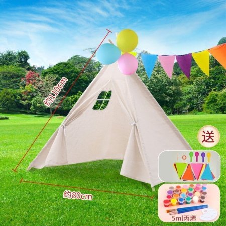 Детский рисованный игровой домик изображение