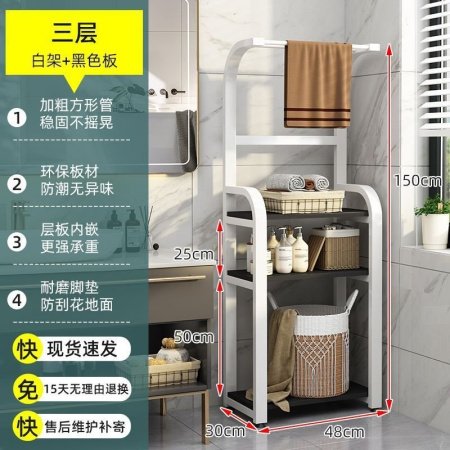 Полка для ванной комнаты OoR фотография