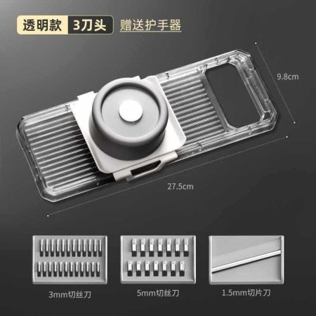 Многофункциональный рубщик для картофеля фото