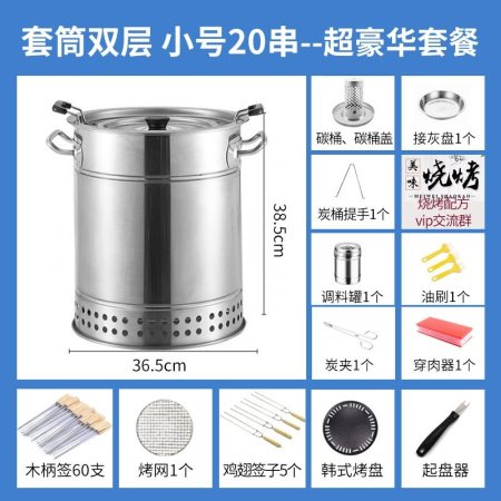 Домашний коптильный шкаф из нержавеющей стали фотография