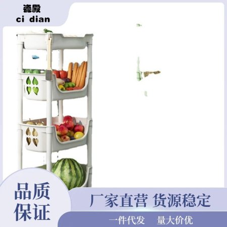 Многоуровневая стойка для овощей и фруктов изображение