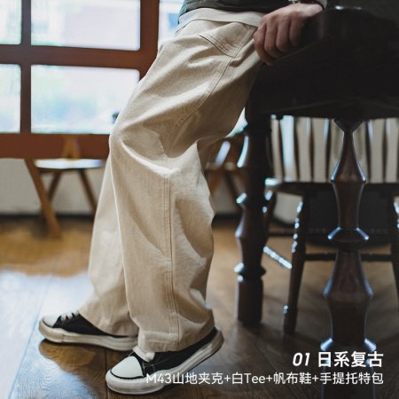 Мужские джинсы Маден ретро белого цвета фотография