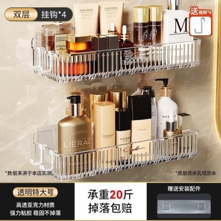 Полка для ванной комнаты из акрила фотография