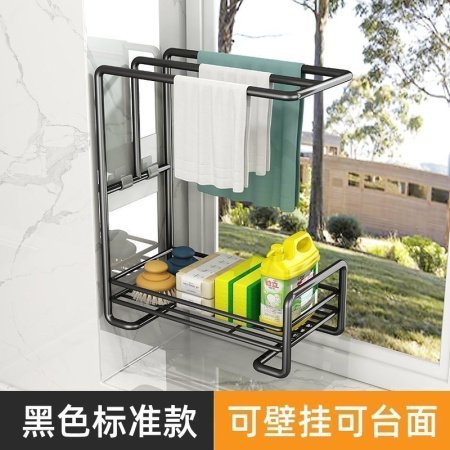 Кухонный держатель для тряпок и моющих средств фото