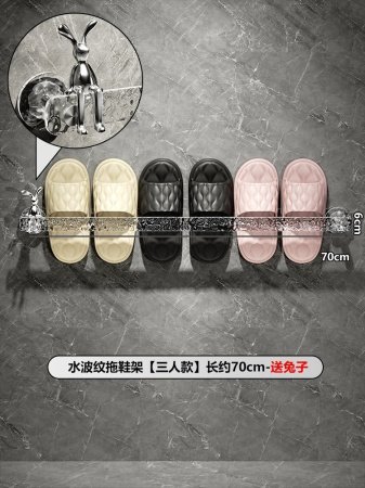 Полка для ванной комнаты фото