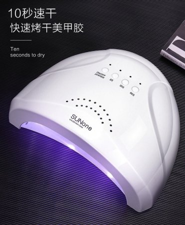 Лампа для маникюра с LED-лампой 48W фото