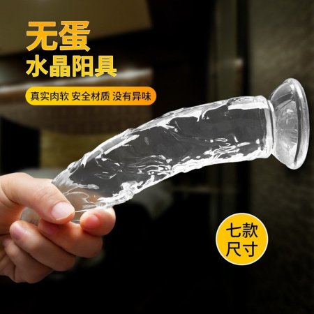 Водяной кристальный фаллоимитатор без яиц фото