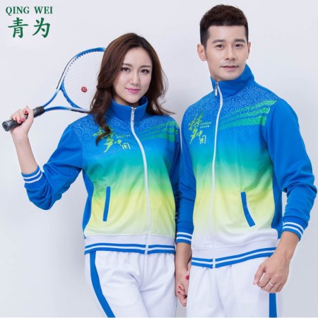 Спортивный костюм для пары изображение